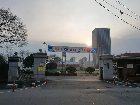 Gwangju, South Korea — 광주일고
