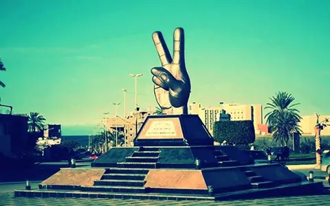 Al Khums, Libya — Khums17february