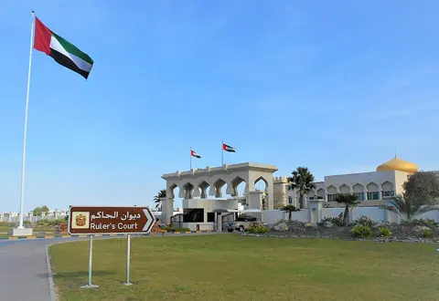 Ajman, United Arab Emirates — Palacio del Emir de Ajmán