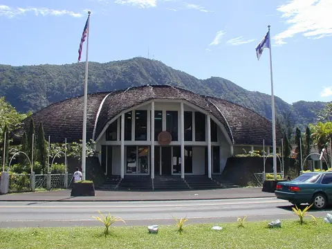 Pago Pago, American Samoa — AmericanSamoaLegislatureBuilding