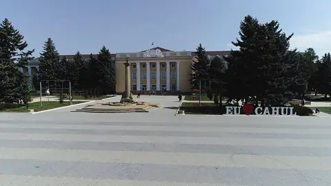 Cahul, Moldova — Blocul central de studii