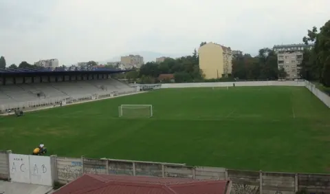 Čair, North Macedonia — Stadoiiii